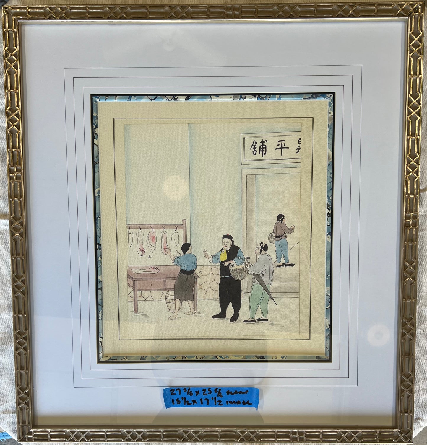 4 Sochier Marin Gallery Chinese watercolor prints